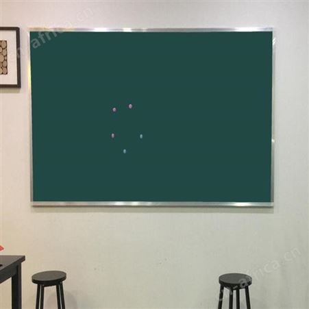 定制磁性教学白板 黑板 绿板 弧形绿板 利达文仪