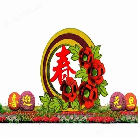 绿雕仿真动车 公园美化装饰假植物景观造型