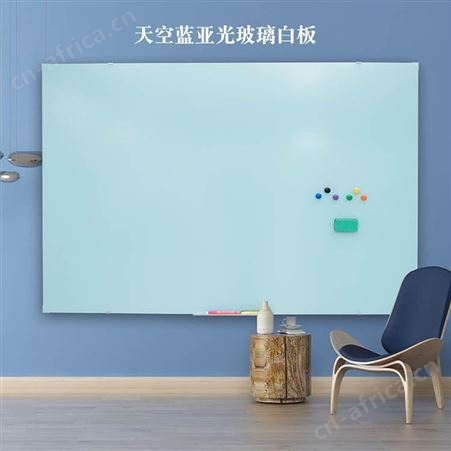 郑州钢化玻璃 白板钢化玻璃 黑板玻璃颜色定制