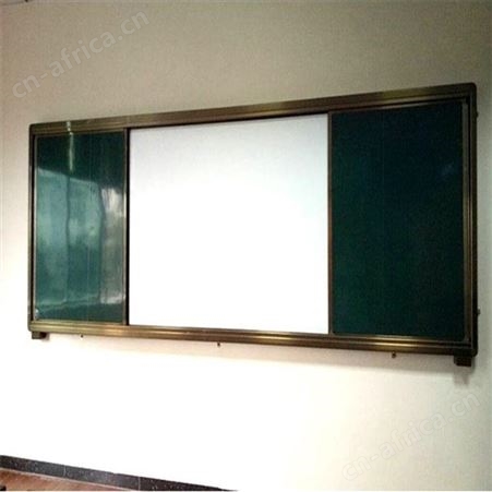北京厂家供应教学推拉黑板 厂家定制 升降白板 可装液晶电视 左右推拉板