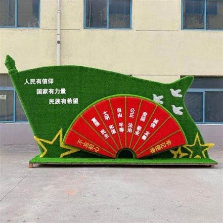 仿真造景仿真植物绿雕 大型工艺品绿雕