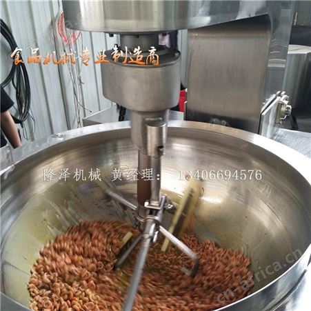 诸城隆泽多抓炒锅 液压式火锅底料炒料机设备 大型燃气熬制锅
