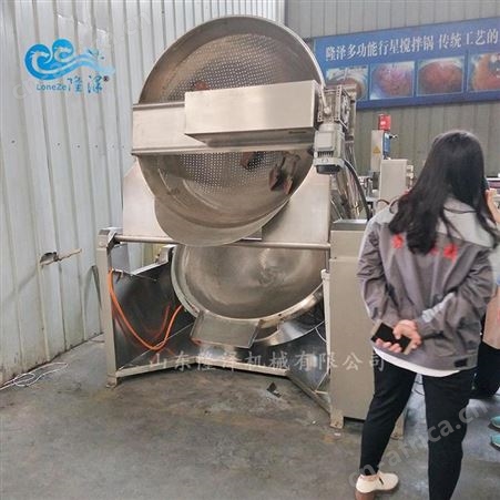 琥珀桃仁油炸锅厂家 隆泽琥珀桃仁油炸机 油炸流水线