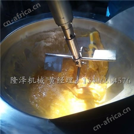 300L小麦粉炒锅 油茶面自动炒面机器 大型全自动干番薯粉炒锅