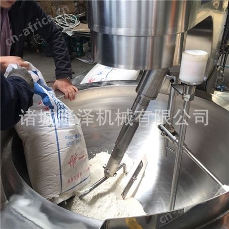 300L小麦粉炒锅 油茶面自动炒面机器 大型全自动干番薯粉炒锅