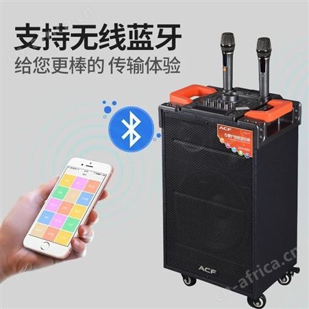 蓝牙音响排行榜  无线蓝牙音响爵士龙品牌 超重低音音箱