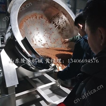麻辣烫底料搅拌炒料机 米线肉酱搅拌炒锅 电磁行星搅拌炒锅