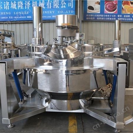 大型裙带菜专用搅拌机器 横轴搅拌夹层锅 全自动智能真空负压熬糖设备 颜色鲜亮不被氧化