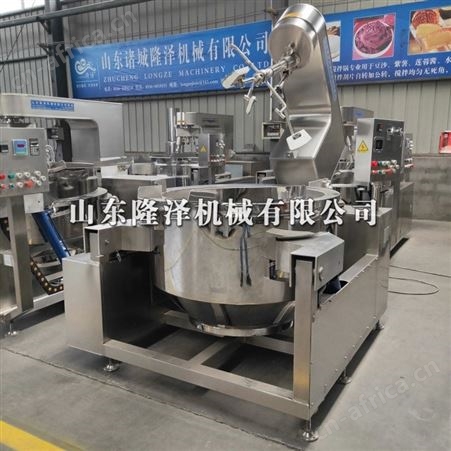 地锅鸡酱料炒锅 调味酱加工设备 电磁炒酱机器 大型商用炒酱锅