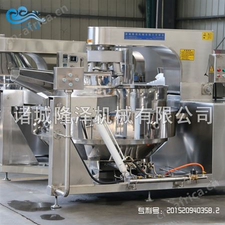 大型自动牛肉酱炒锅 诸城隆泽机械有限公司
