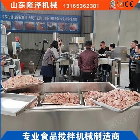 隆泽牌快餐店自动炒菜机 大型智能操控炒菜机器设备