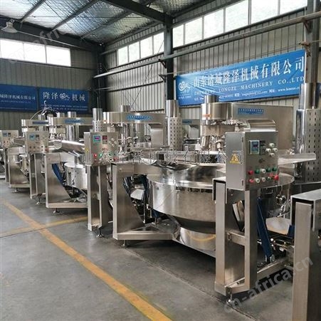 生产火锅料机器设备 全自动行星搅拌炒锅 隆泽大型自动火锅炒料机