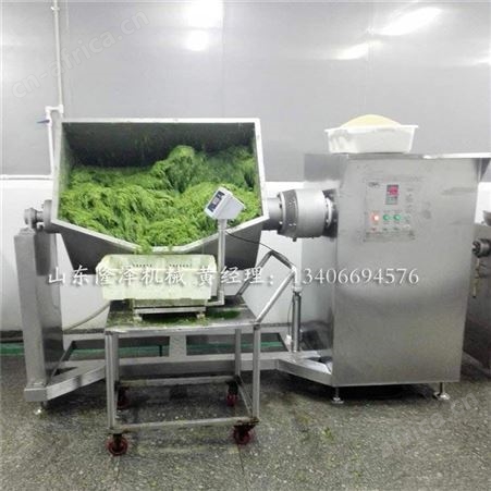 大型裙带菜专用搅拌机器 横轴搅拌夹层锅 全自动智能真空负压熬糖设备 颜色鲜亮不被氧化