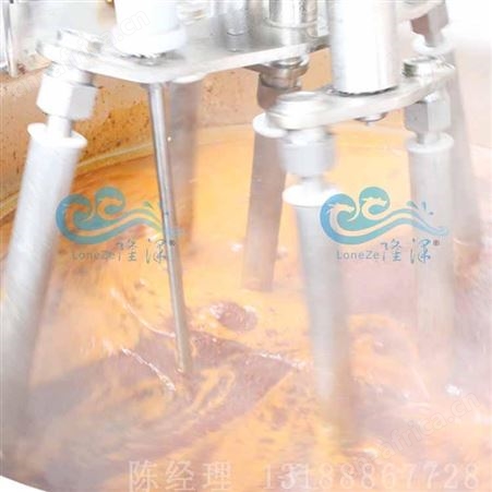 山东隆泽辣椒酱加工设备 火锅料搅拌炒锅 诸城全自动多爪搅拌锅厂家