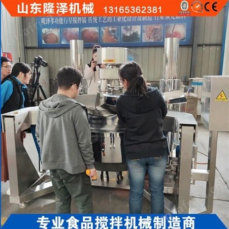 隆泽牌快餐店自动炒菜机 大型智能操控炒菜机器设备