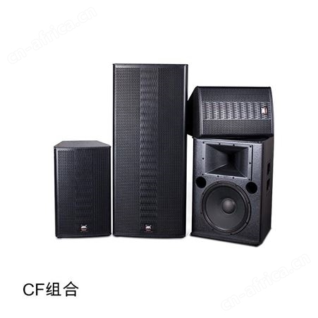 会议室音响   会议扩声系统   视频会议系统
