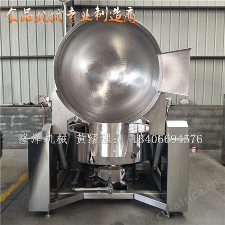 山东隆泽工厂用大型自动炒料机 火锅底料麻辣烫底料加工生产设备 板面底料炒料机器