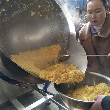 快餐店大型全自动炒菜锅 燃气多爪炒菜机 食堂炒菜设备 电磁炒菜机器人