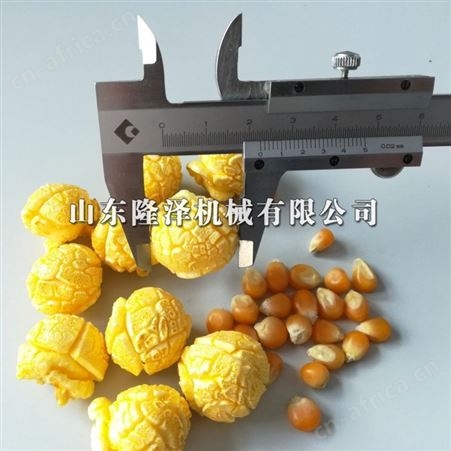 爆米花机 电磁爆米花机 电磁球型爆米花机 直销