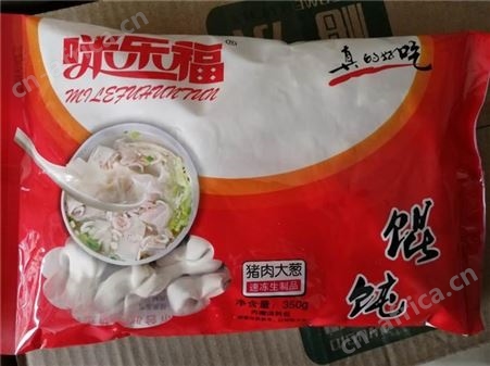 厂家批发速冻食品早餐香菇速冻馄饨 大量批发