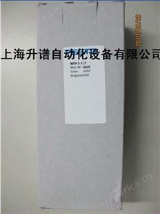 MFH-5-1/2现货FESTO电磁阀，费斯托电磁阀
