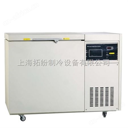 数显深低温冰箱厂家直供型号齐全可定制