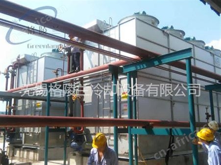 氨制冷系统ZNXH-4400蒸发式冷凝器