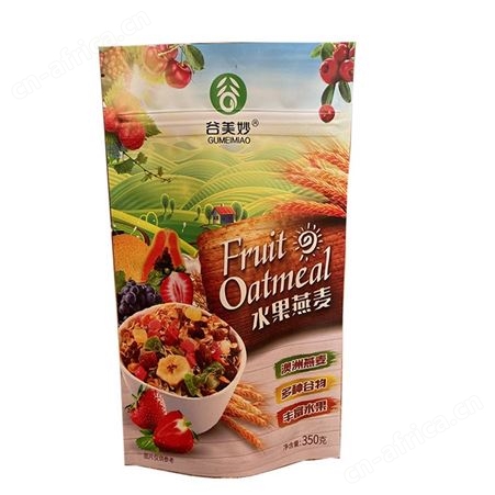 XZD005青岛包装袋 彩印自立塑料袋 开窗食品自立袋 多规格定制可印logo