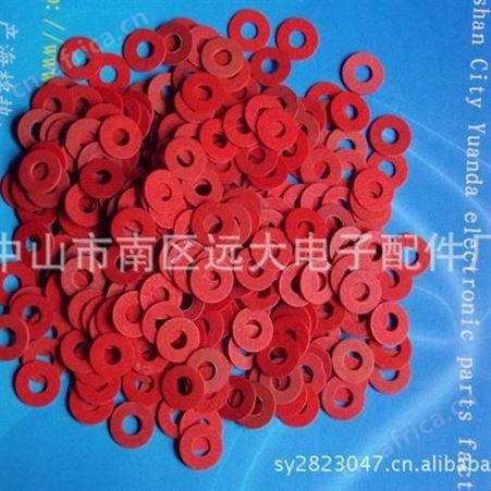 红刚纸/黑钢纸 绝缘垫片  PP/PVC/PC等各种材料尺寸冲型