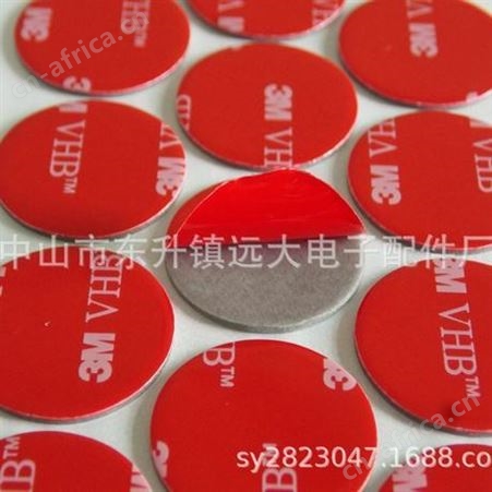 供应门后防撞贴304不锈钢门把手防撞垫双面胶，一粘即用