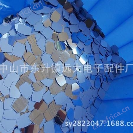 供应商成形PC镜片，反光镜片，反光片，环保镜片