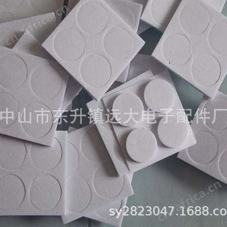 大量供应弧形黑色脚垫，塑胶壳底泡棉垫，eva防撞缓冲垫