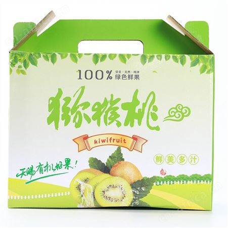 南京包装盒厂家 手提礼盒印刷定制 彩印包装盒定制印刷