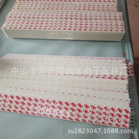 供应门后防撞贴304不锈钢门把手防撞垫双面胶，一粘即用