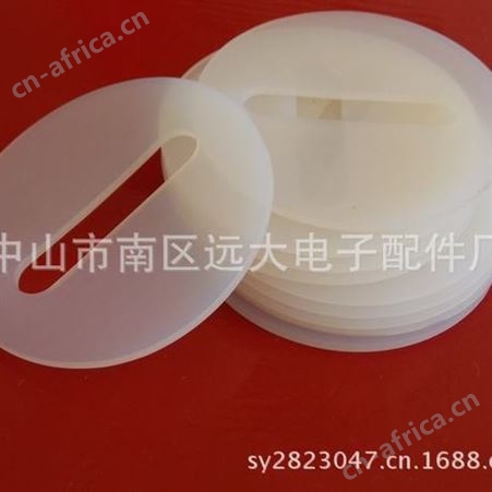 红刚纸/黑钢纸 绝缘垫片  PP/PVC/PC等各种材料尺寸冲型