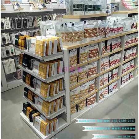 优品店货架{nome}饰品店货架