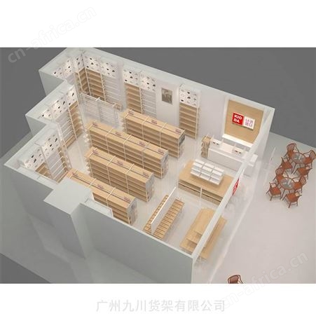 整店定制上门安装名创边柜kkv同款中岛