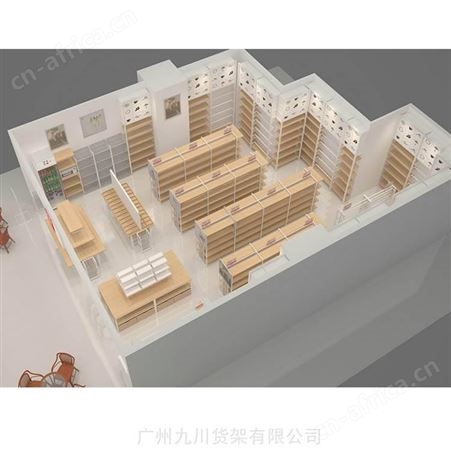 整店定制上门安装名创边柜kkv同款中岛