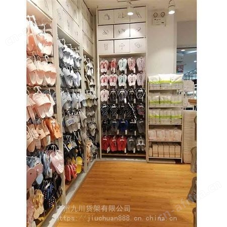 广州饰品店铺货架效果图名创简约中岛