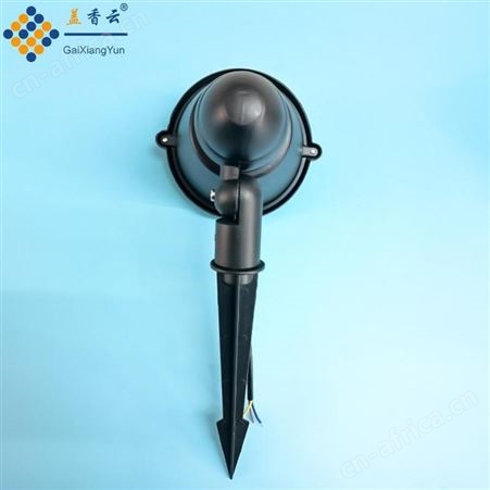 盖香云LED地插灯-插泥灯-地射灯12W