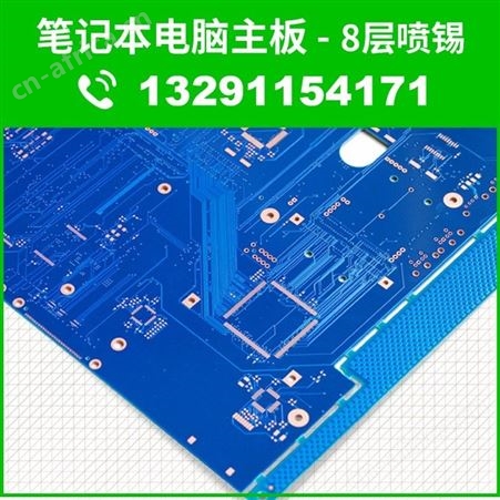 上海江苏苏州无锡定制PCB线路板加工pcb快速打样 pcb抄板 单面PCB电路板 线路板快速打样24小时48小时出货