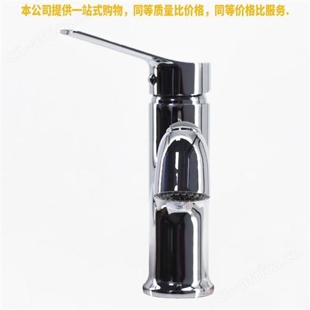 盖香云全铜体旋转式抽拉式面盆龙头卫生间洗脸台上盆漱口冷热伸缩水龙头303抽拉电镀