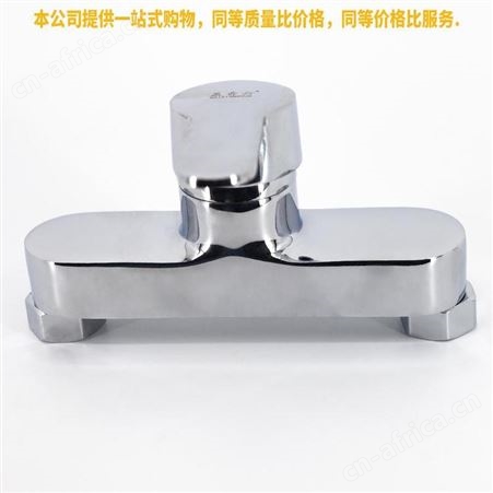盖香云暗装混水阀冷热水龙头太阳能热水器开关混合阀暗装淋浴龙头铜绣花鞋