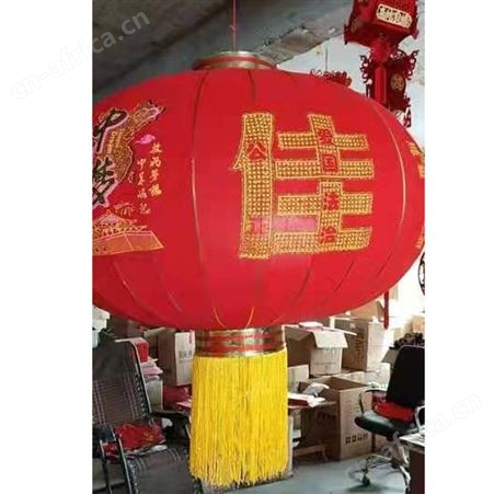 盖香云大红灯笼国庆节日装饰户外防水绸布铁口广告灯笼植绒新年绸段灯笼