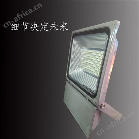 盖香云LED背包款投光灯高亮度防水防尘50w100w200w