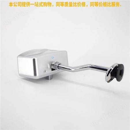 盖香云全自动感应小便器小便斗感应器小便池感应冲水器冲洗阀感应明装小便阀后进水