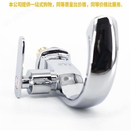 盖香云菜盆水龙头单水龙头洗脸盆洗手盆水龙头四方边开单水