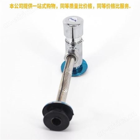 盖香云小便池冲水阀手按式小便斗延时阀门按压式冲洗阀合金暗装直肚小便阀2号