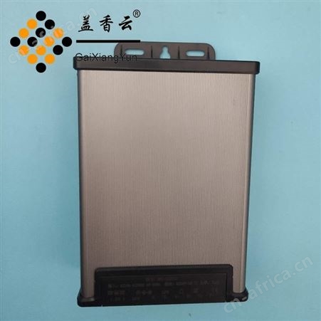 盖香云 400W防雨开关电源DC24V户外广告牌露天优质电源