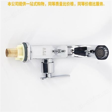 盖香云菜盆水龙头单水龙头洗脸盆洗手盆水龙头四方边开单水